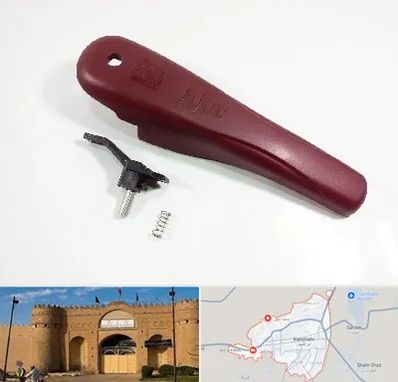 قطعات زودپز در ایرانشهر