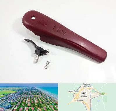 قطعات زودپز در ساری