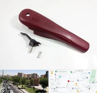 قطعات زودپز در شهرک آزمایش 