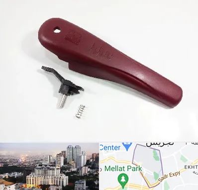 قطعات زودپز در الهیه 