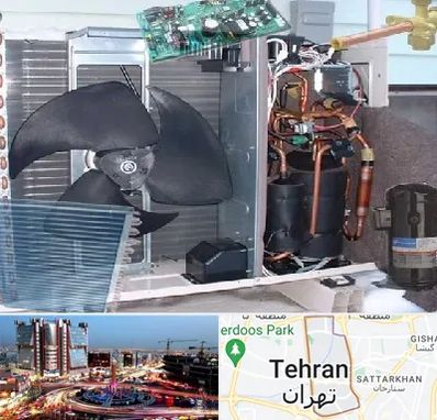 قطعات کولر گازی در صادقیه 