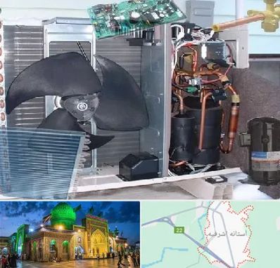 قطعات کولر گازی در آستانه اشرفیه