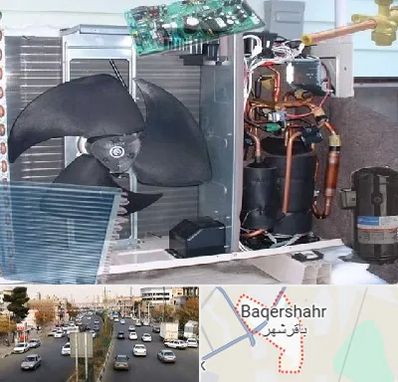 قطعات کولر گازی در باقرشهر