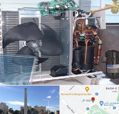 قطعات کولر گازی در فلکه گاز شیراز 