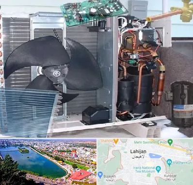 قطعات کولر گازی در لاهیجان