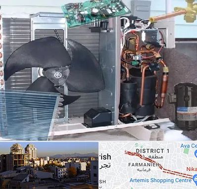 قطعات کولر گازی در فرمانیه 