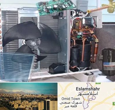 قطعات کولر گازی در اسلامشهر