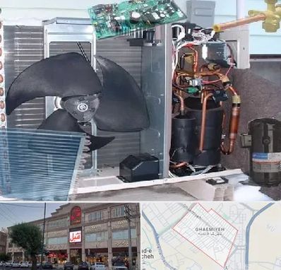 قطعات کولر گازی در قائمیه اسلامشهر 