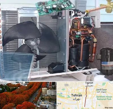 قطعات کولر گازی در ولیعصر 