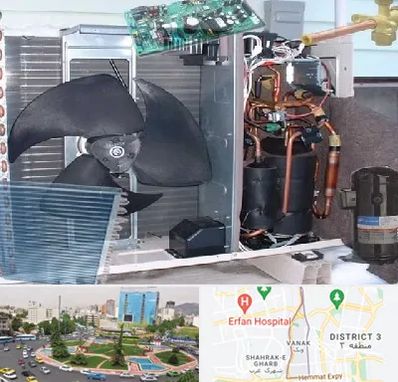 قطعات کولر گازی در ونک 