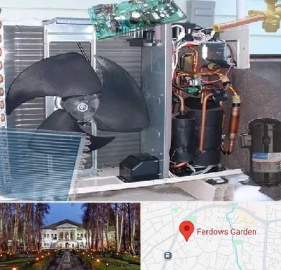 قطعات کولر گازی در باغ فردوس