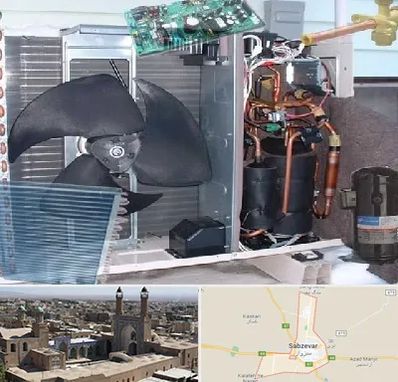 قطعات کولر گازی در سبزوار