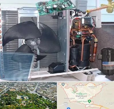 قطعات کولر گازی در شهرکرد