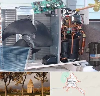 قطعات کولر گازی در تویسرکان