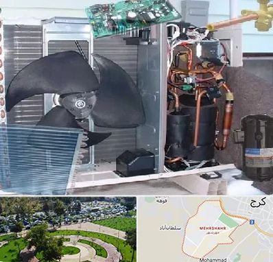 قطعات کولر گازی در مهرشهر کرج 