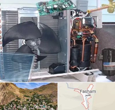 قطعات کولر گازی در فشم
