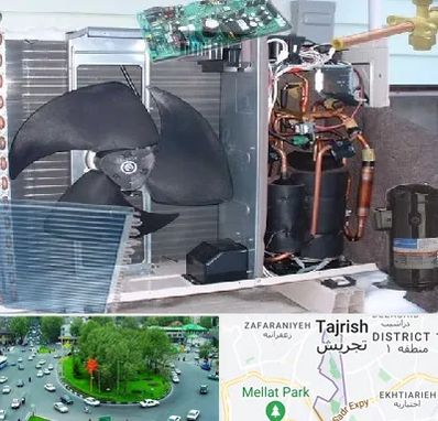 قطعات کولر گازی در تجریش 