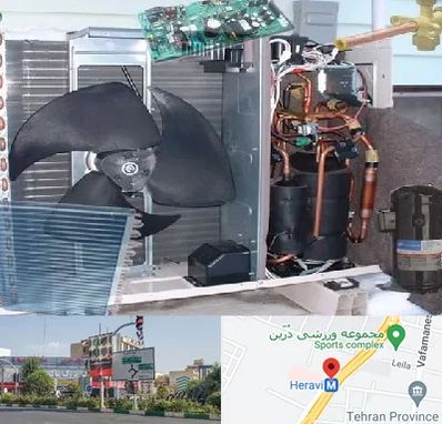 قطعات کولر گازی در هروی 
