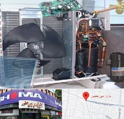 قطعات کولر گازی در امین حضور