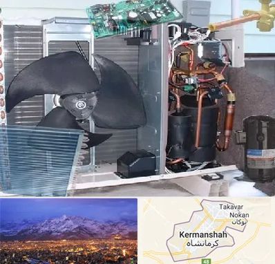 قطعات کولر گازی در کرمانشاه
