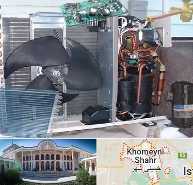 قطعات کولر گازی در خمینی شهر