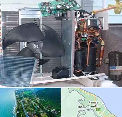 قطعات کولر گازی در رامسر