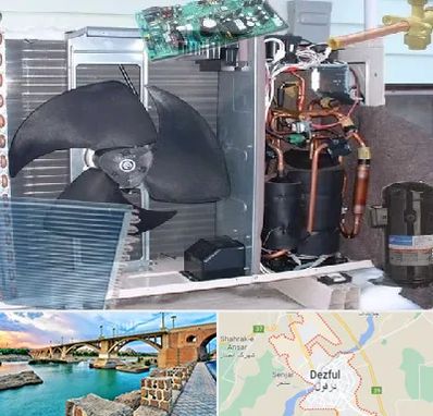 قطعات کولر گازی در دزفول