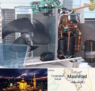 قطعات کولر گازی در مشهد