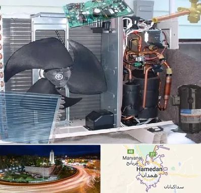 قطعات کولر گازی در همدان