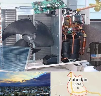 قطعات کولر گازی در زاهدان