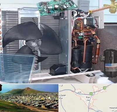قطعات کولر گازی در بیجار