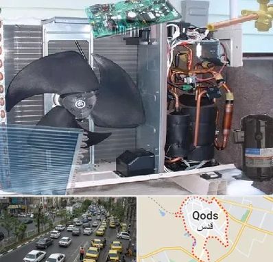 قطعات کولر گازی در شهر قدس