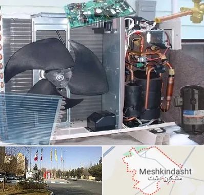 قطعات کولر گازی در مشکین دشت