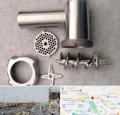 قطعات چرخ گوشت در بلوار توس مشهد 