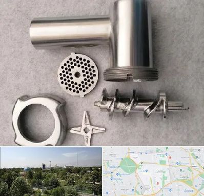 قطعات چرخ گوشت در منطقه 16 تهران 
