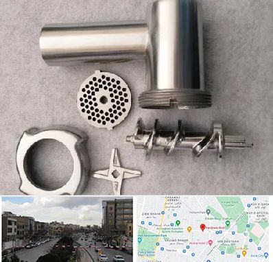 قطعات چرخ گوشت در بلوار فردوسی مشهد 