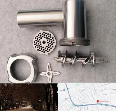 قطعات چرخ گوشت در ابوریحان تبریز 