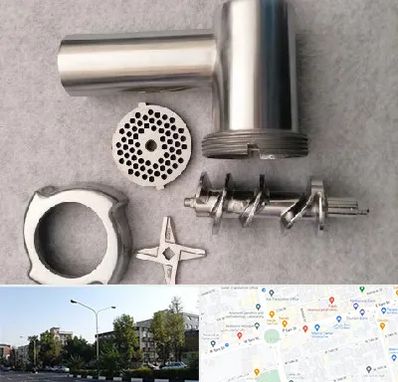 قطعات چرخ گوشت در میدان کاج 
