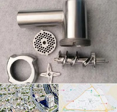 قطعات چرخ گوشت در قاسم آباد مشهد 