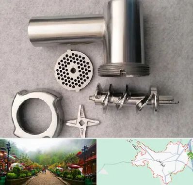 قطعات چرخ گوشت در فومن