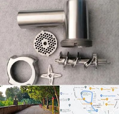 قطعات چرخ گوشت در بلوار گیلان رشت 