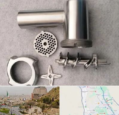 قطعات چرخ گوشت در فرهنگ شهر شیراز 