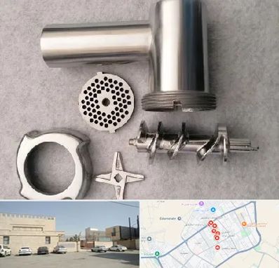 قطعات چرخ گوشت در نواب اسلامشهر