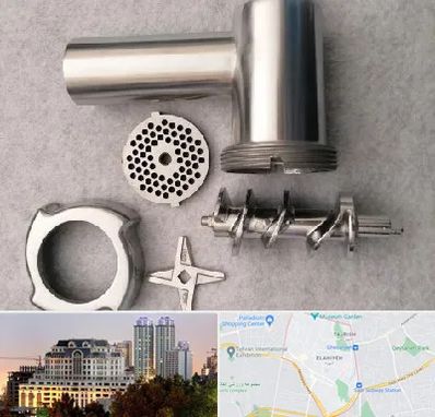 قطعات چرخ گوشت در فرشته 