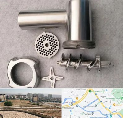 قطعات چرخ گوشت در کوی وحدت شیراز 