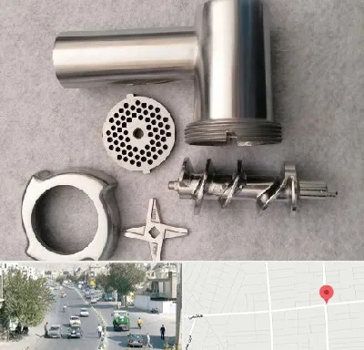 قطعات چرخ گوشت در هاشمی