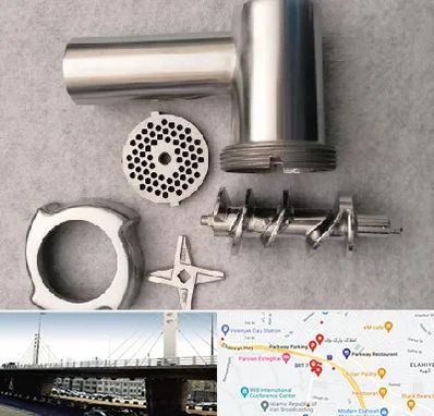 قطعات چرخ گوشت در پارک وی