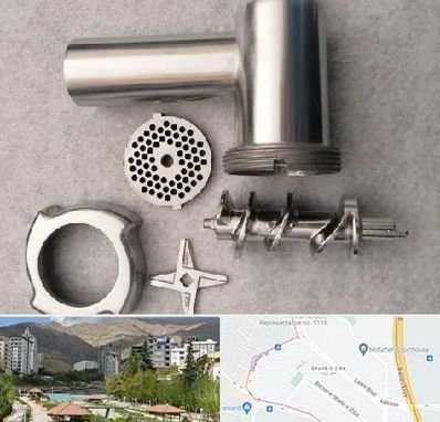 قطعات چرخ گوشت در شهر زیبا