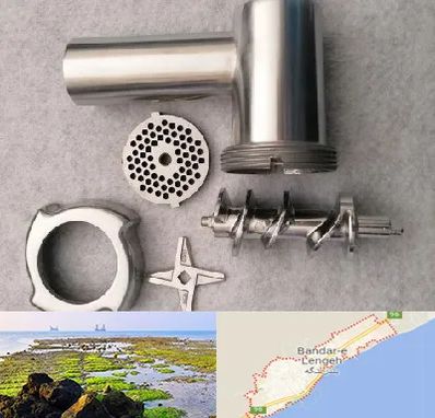 قطعات چرخ گوشت در بندرلنگه