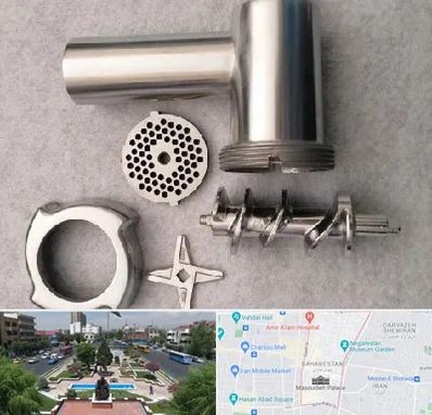 قطعات چرخ گوشت در بهارستان 